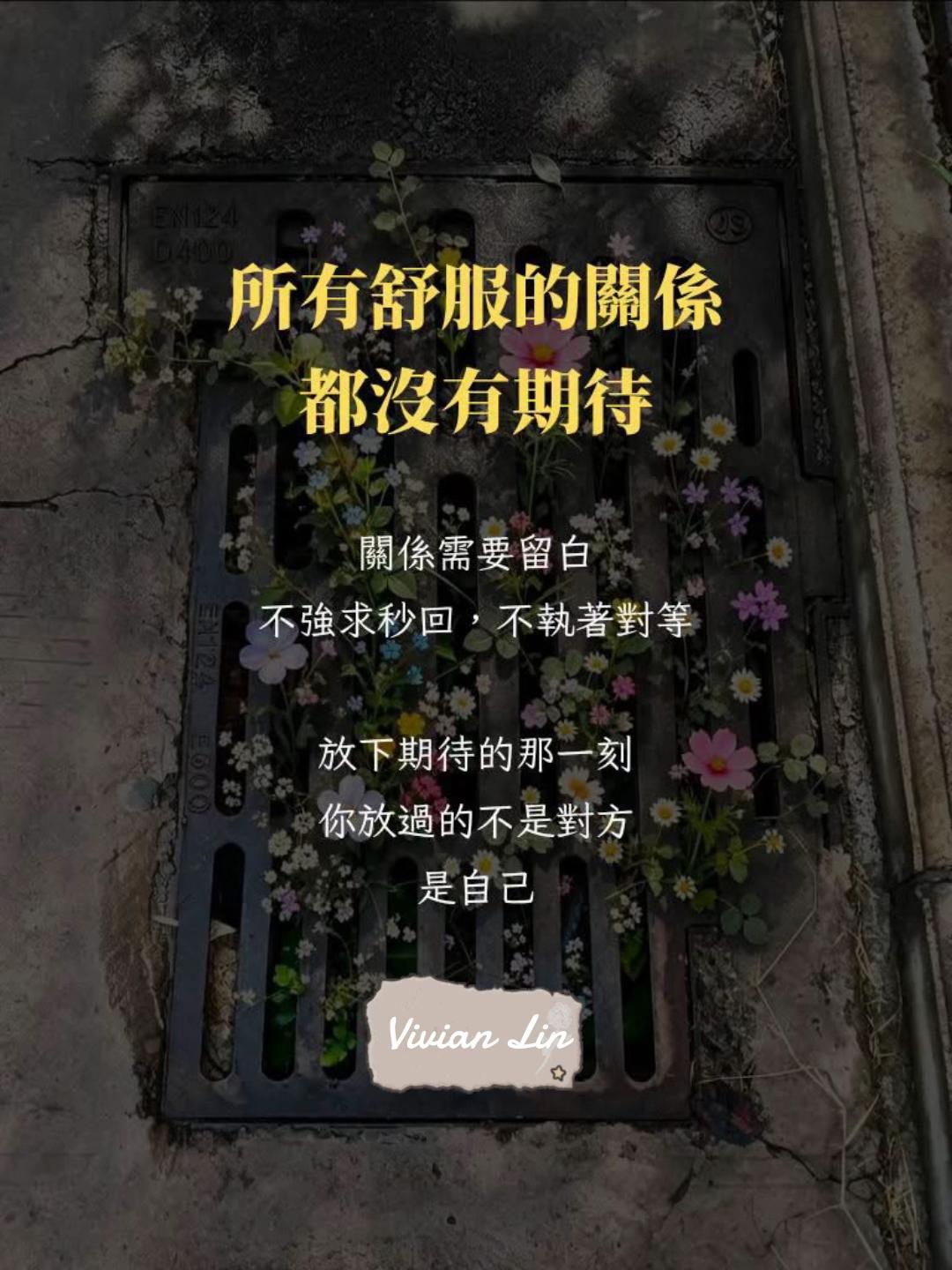 @獨角獸