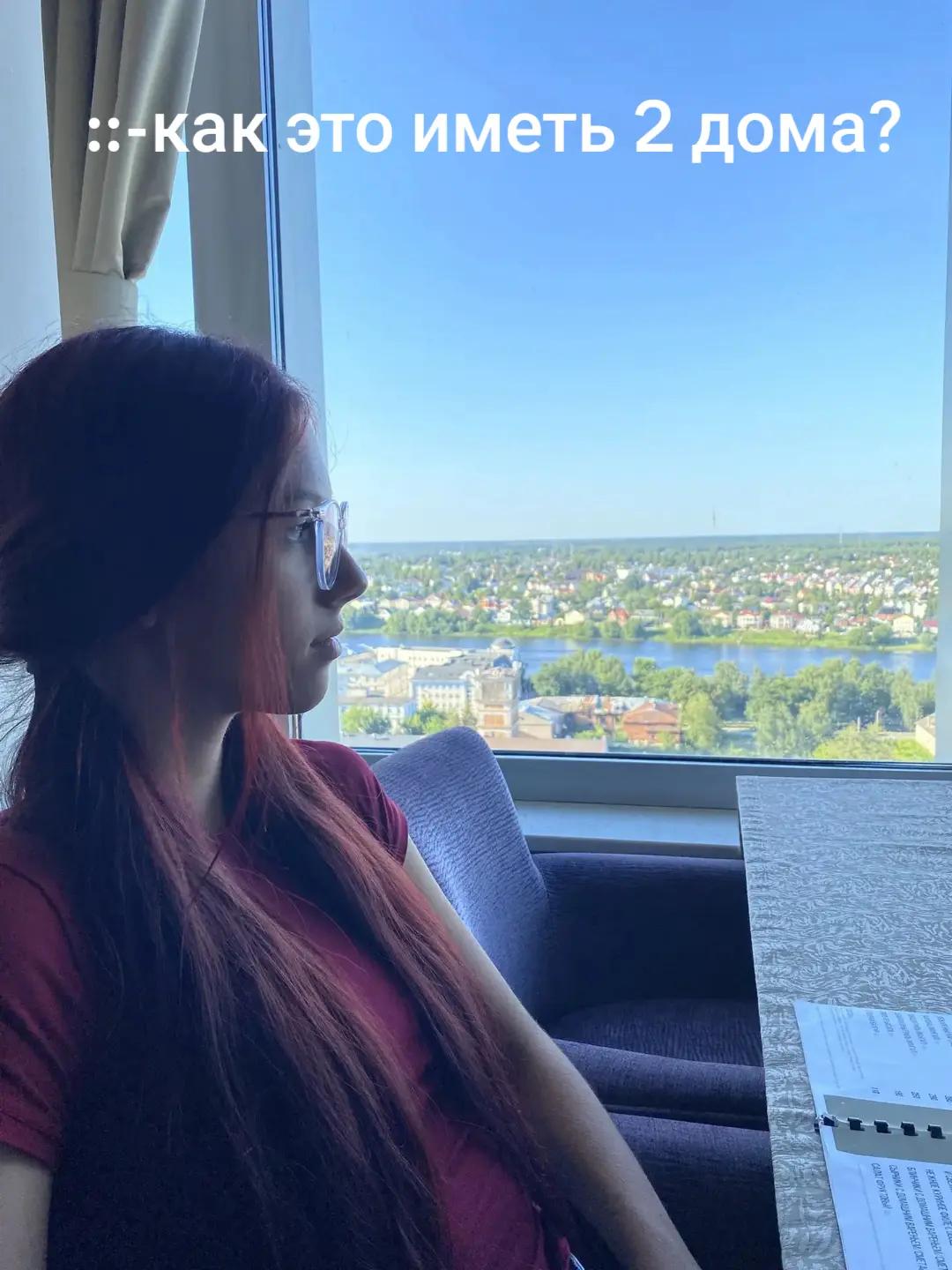 @тупа еся