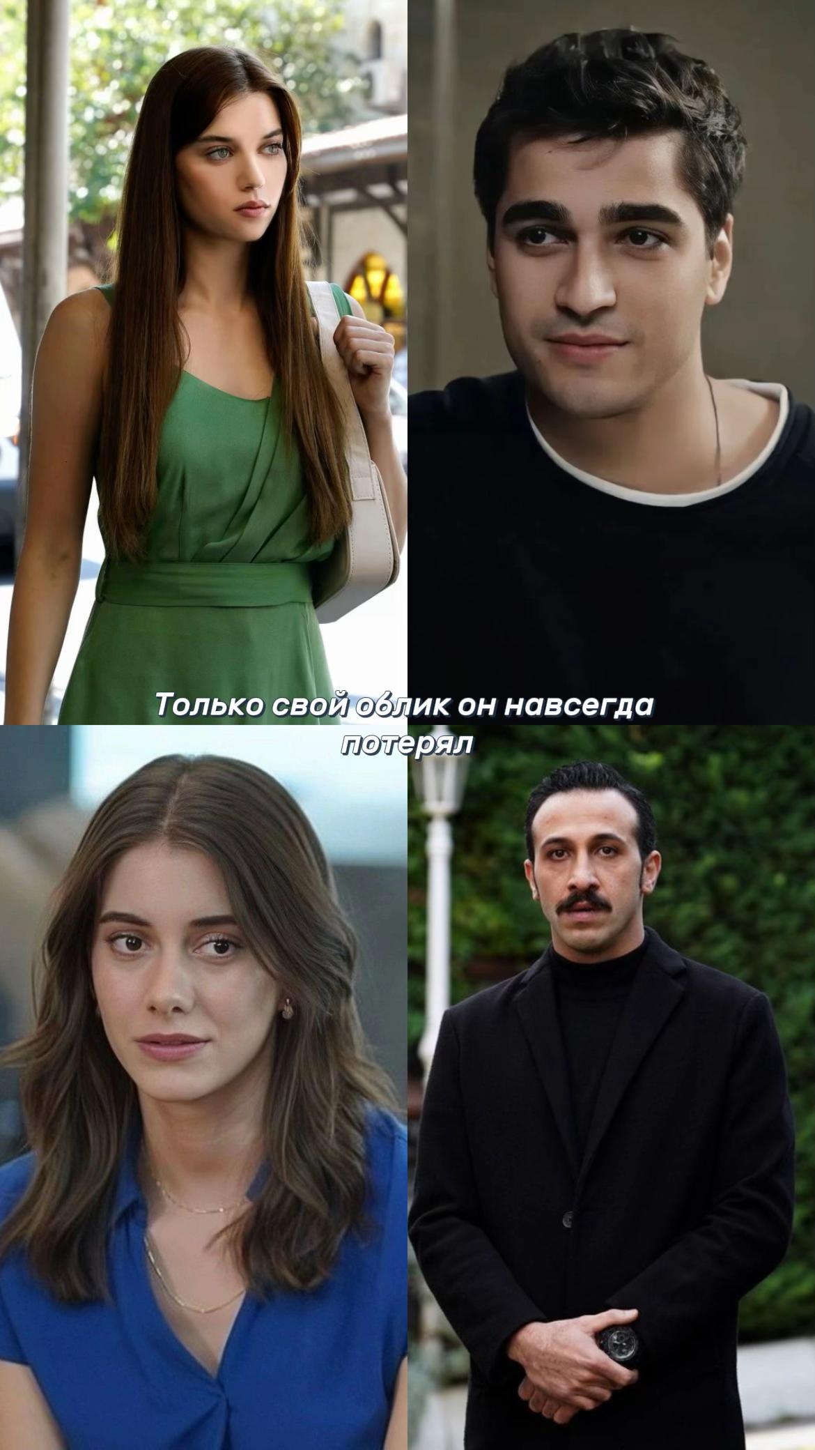 @Yalı &Ccedil;apkını