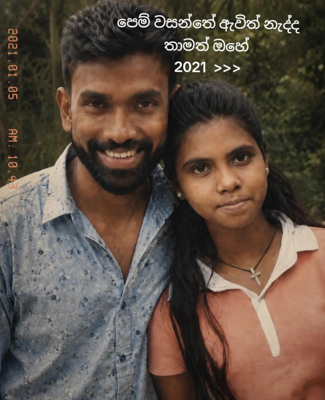 @🌸🦋 DONI | දෝනි | தோனி 🦋🌸