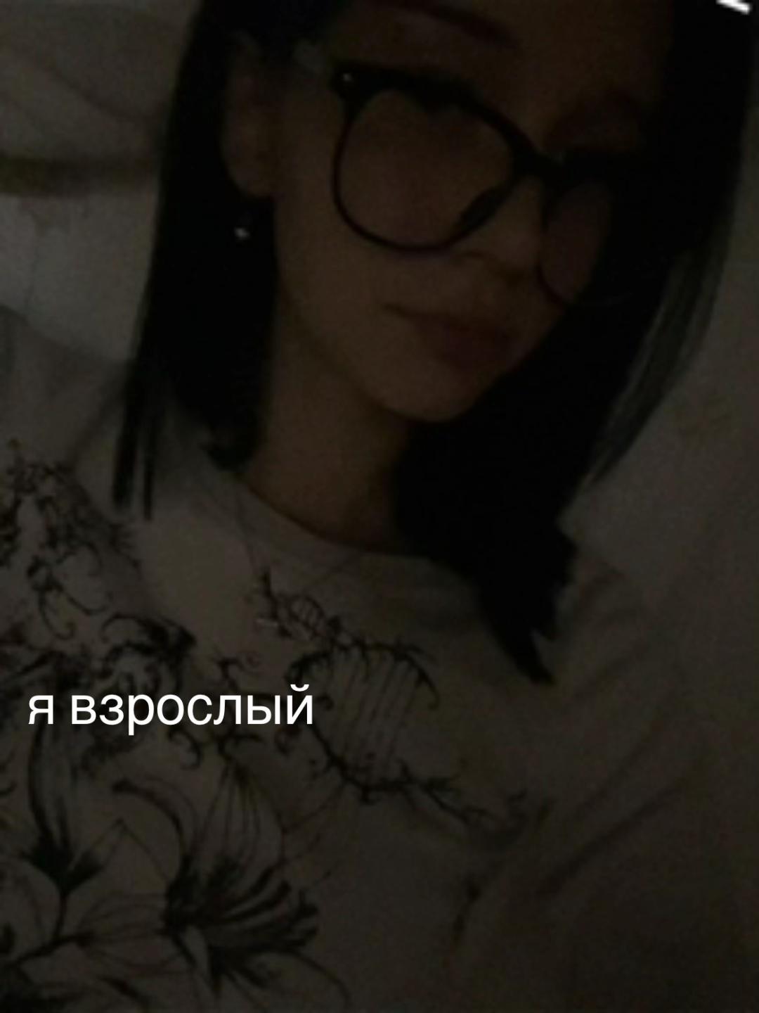 @мальвина