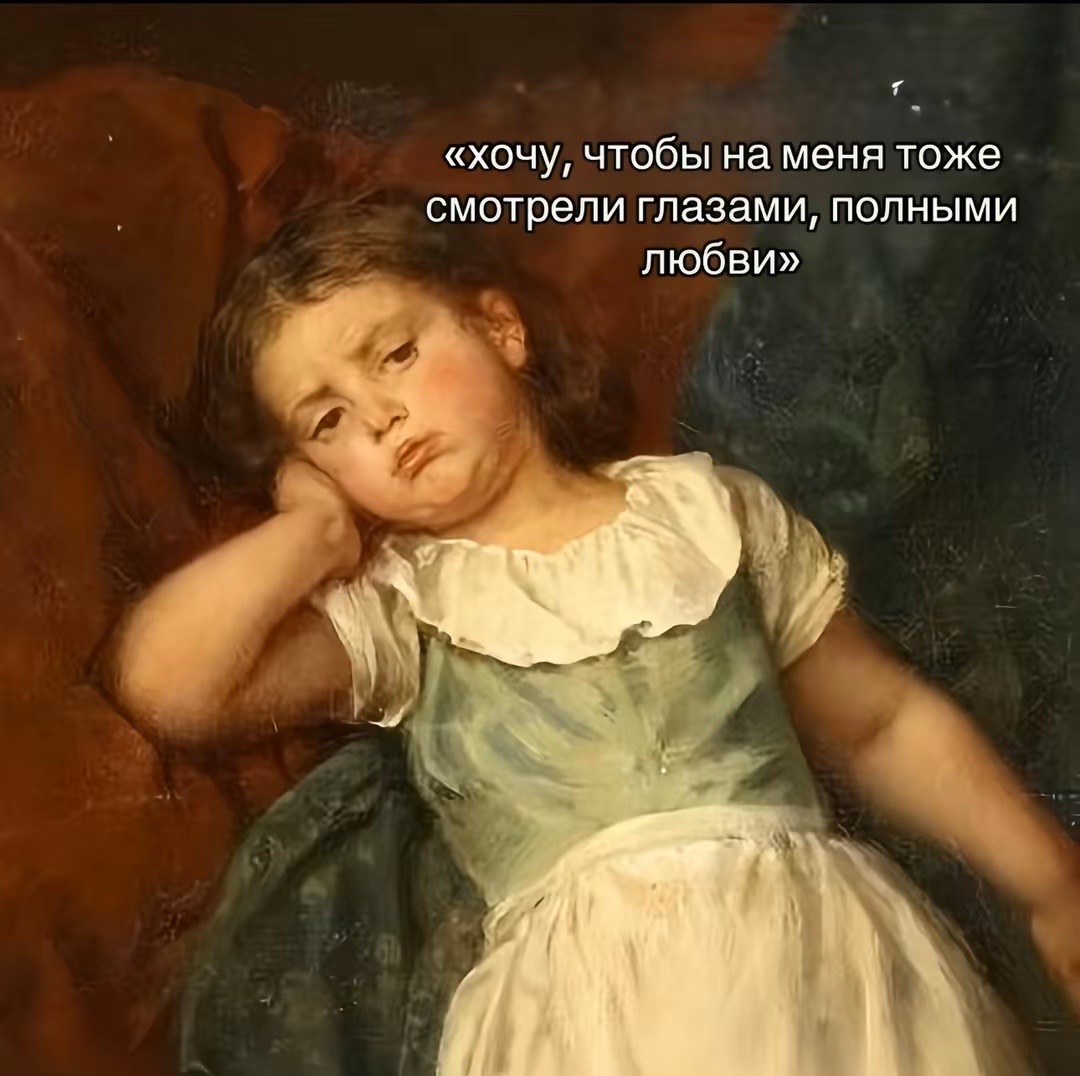 @ленка🤍