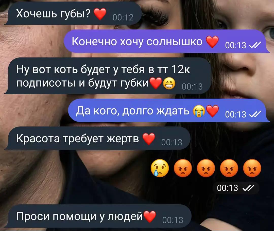 @ТГК: 💍🇷🇺ZHENA_PUZO🇷🇺💍