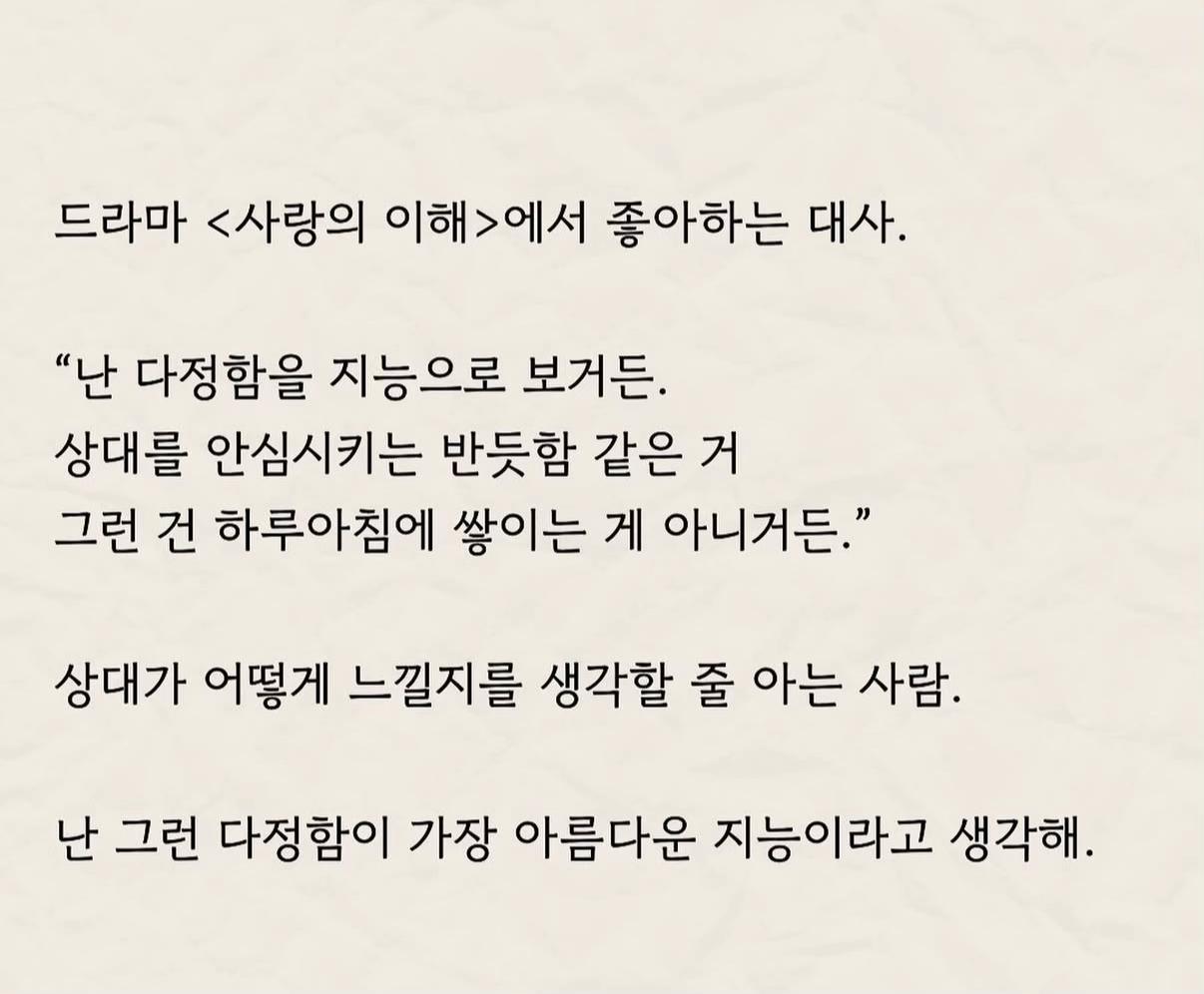 @❤️김진향작가📚