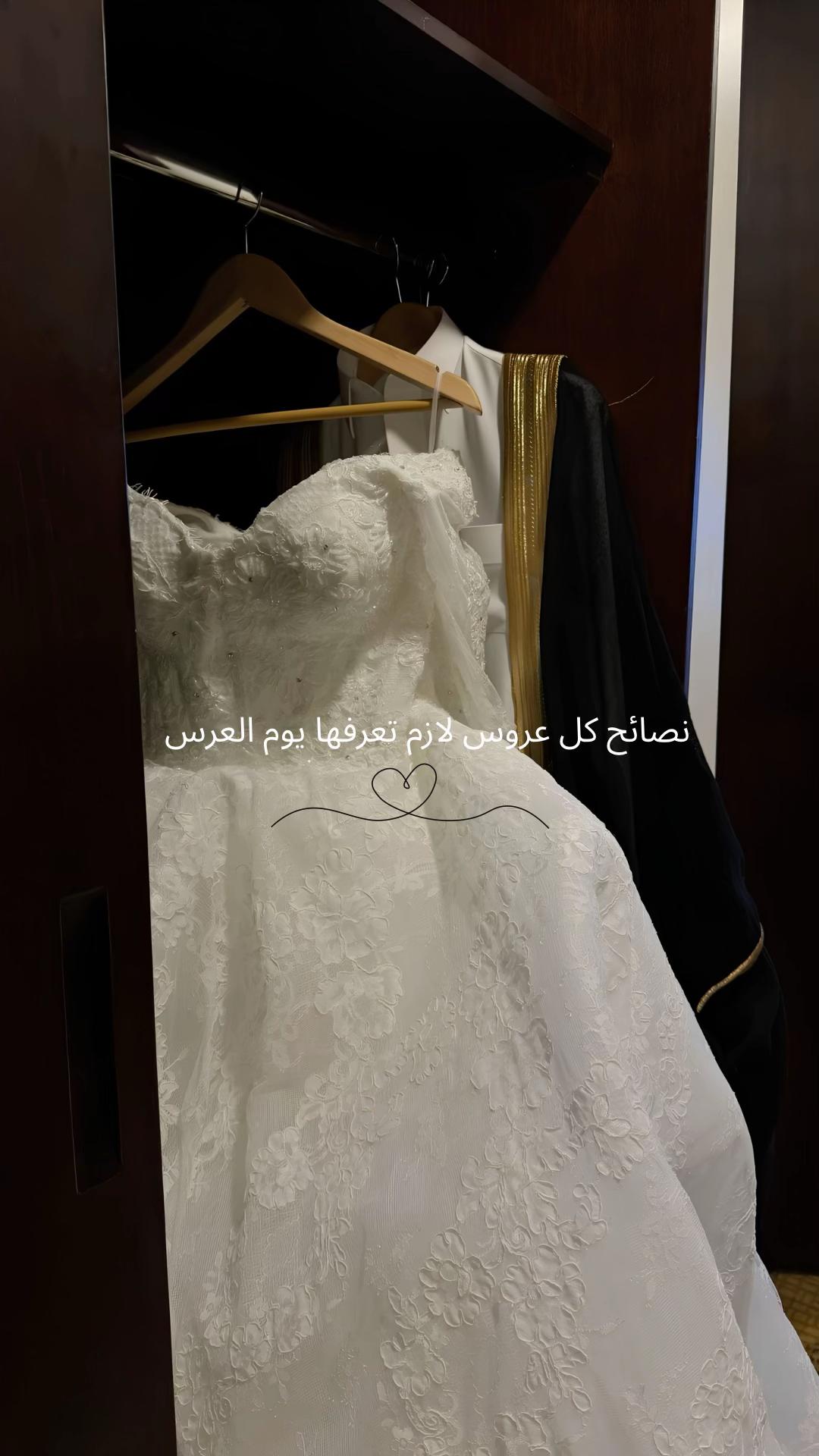 @zeinab_hairstylist