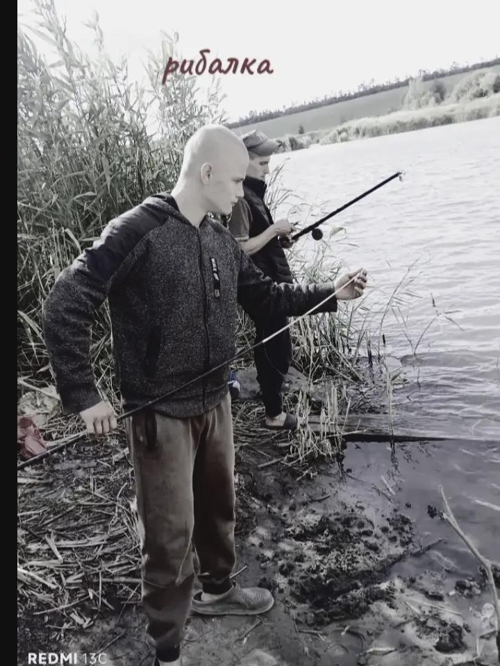 @вечно молодий