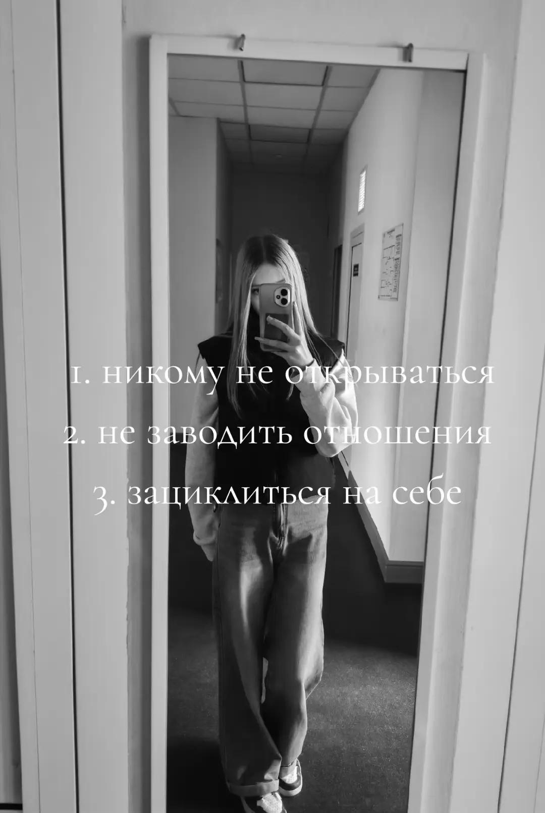 @glovikks🪽