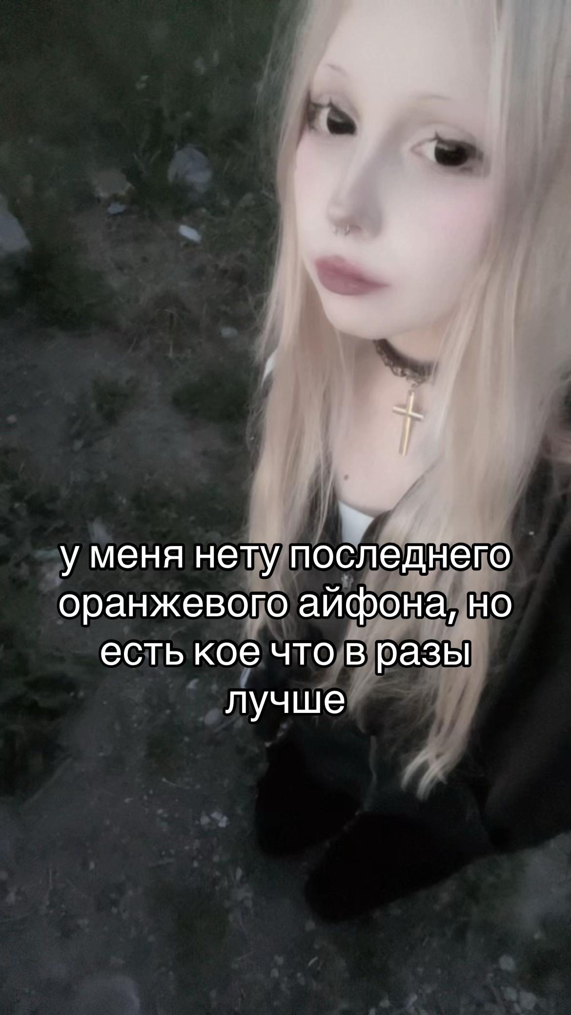 @p1sssun🦴