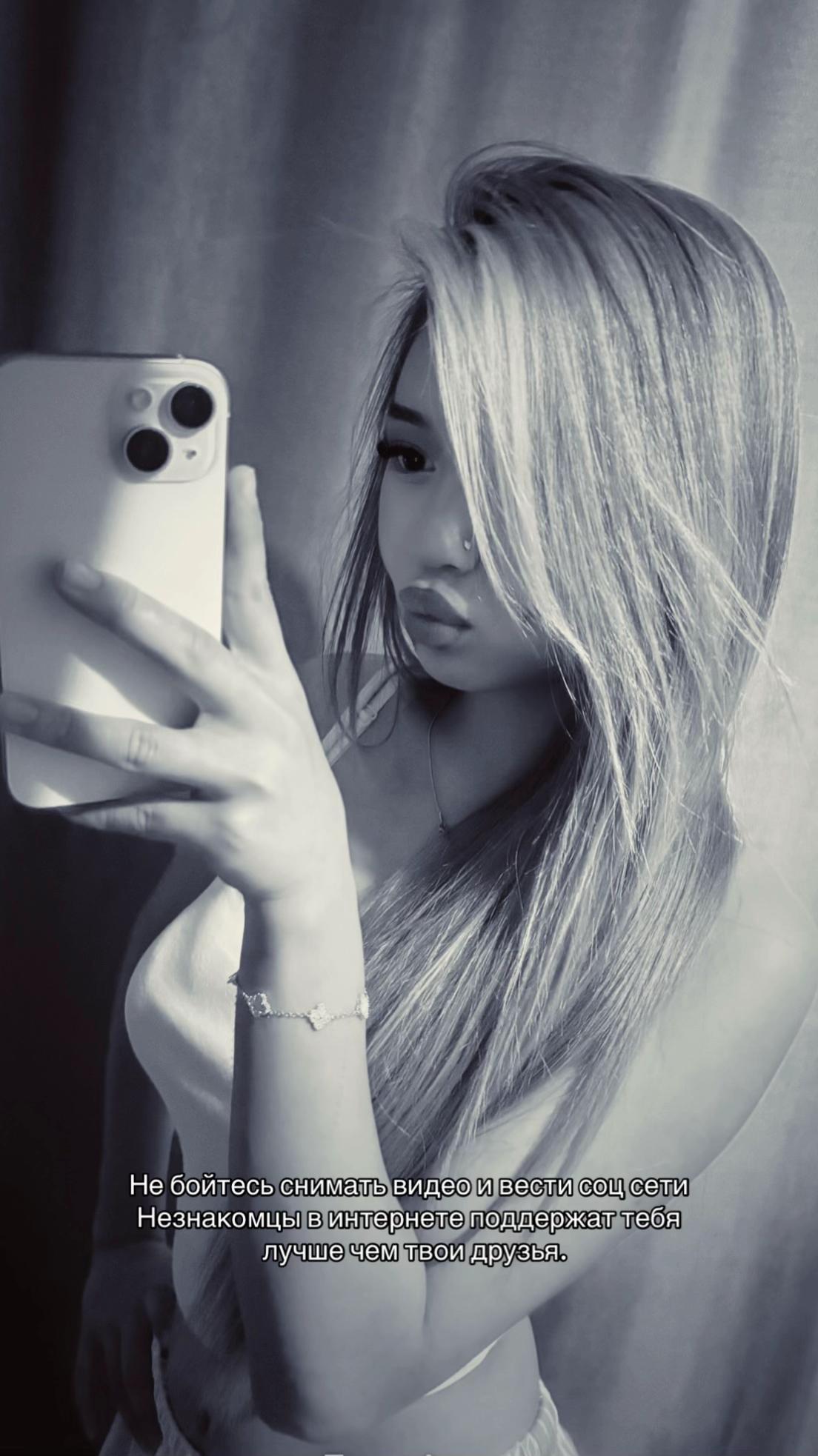 @Жаконай