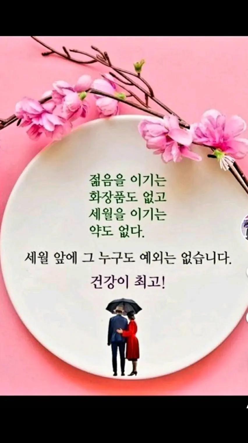 @바라보기