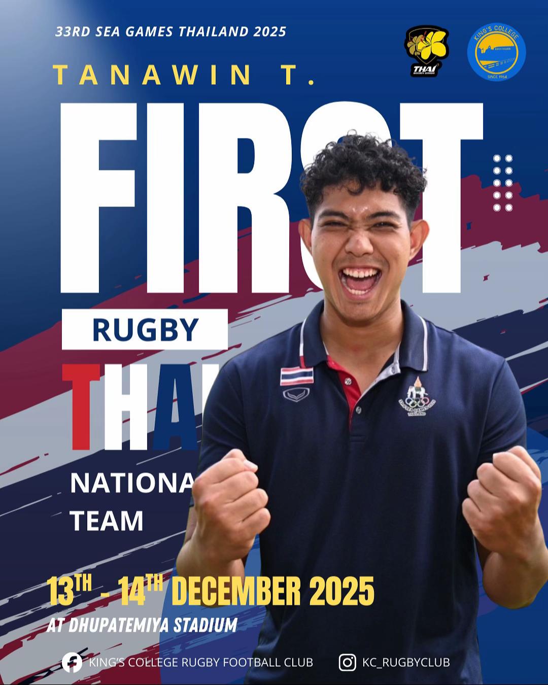 @KC Rugby Football club