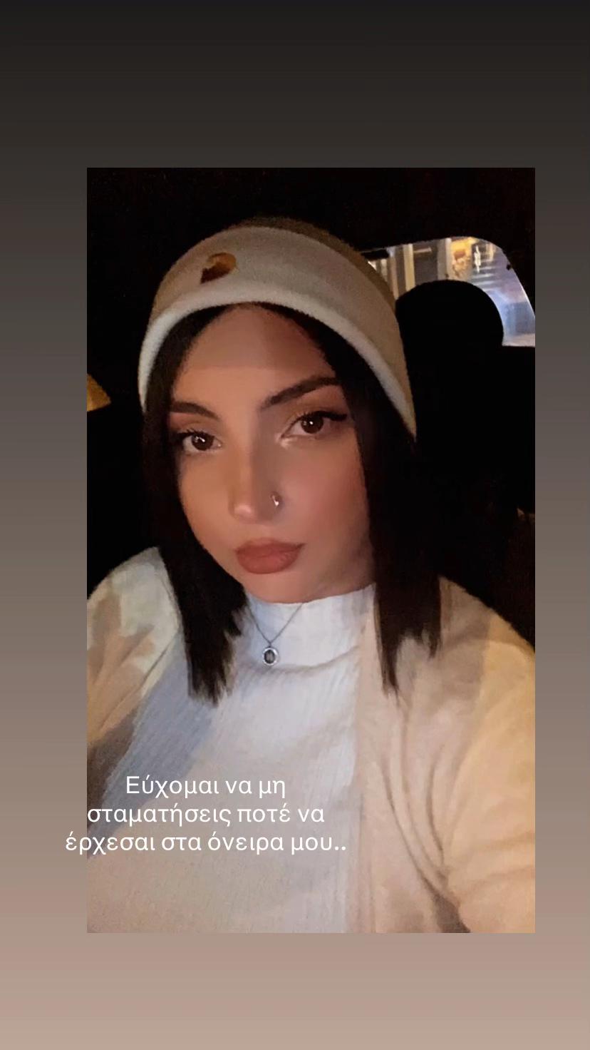 @Pantazhm🌹