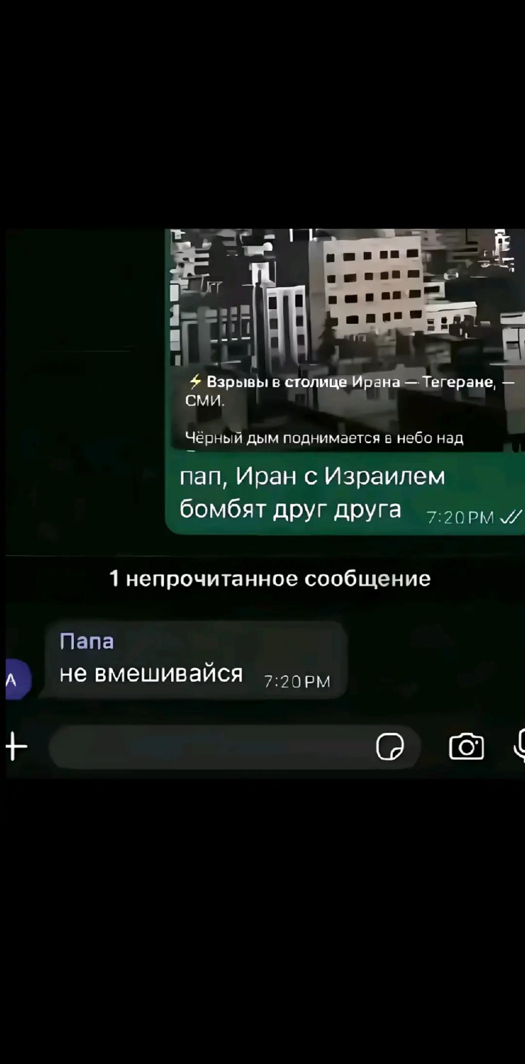 @enki🦄