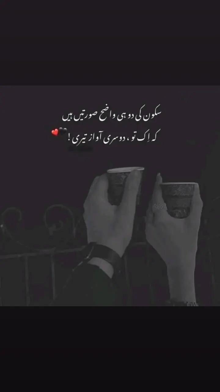 @آدم بیزار 🖤🥀