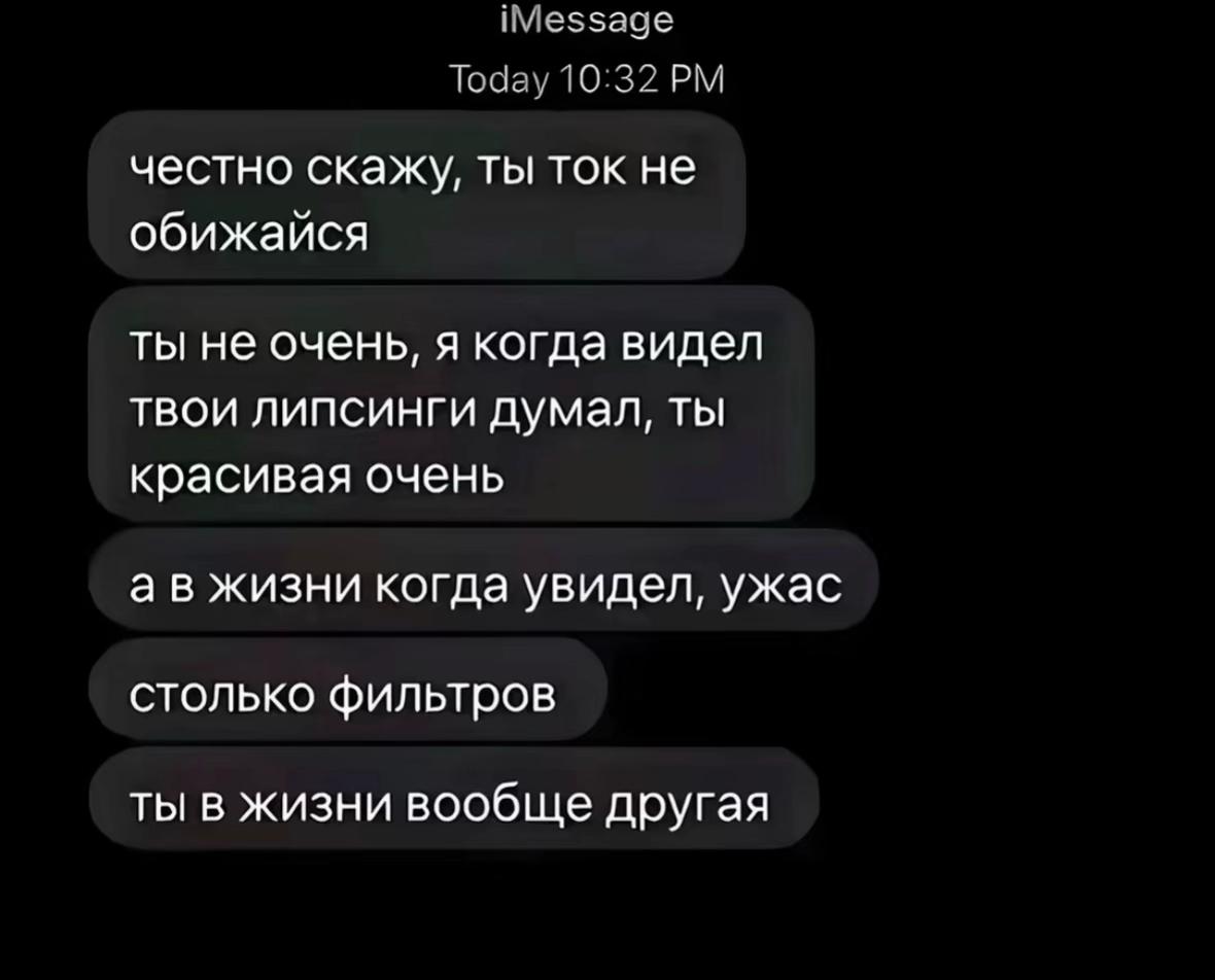 @сая🪷