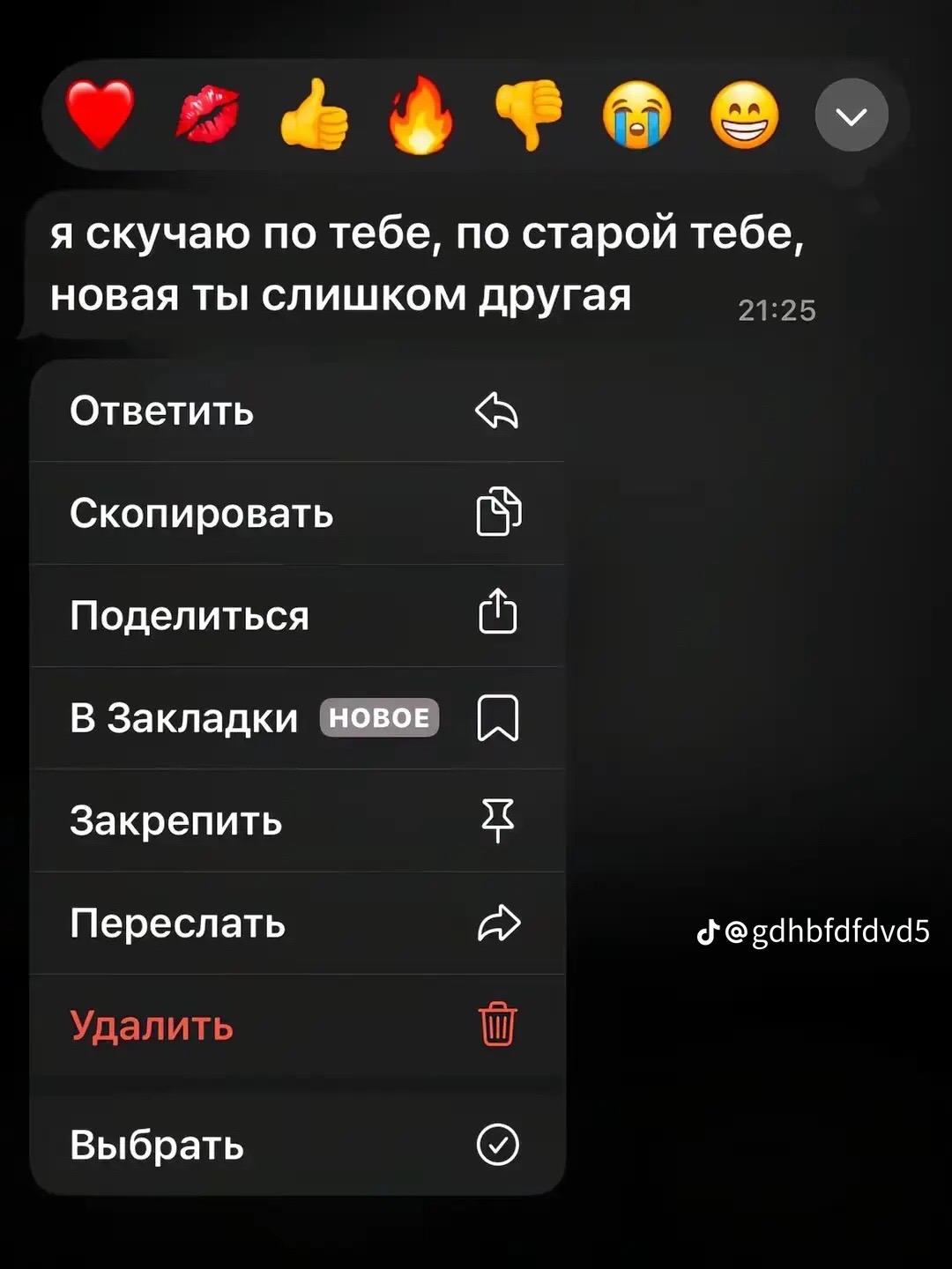 @Милана владимировна