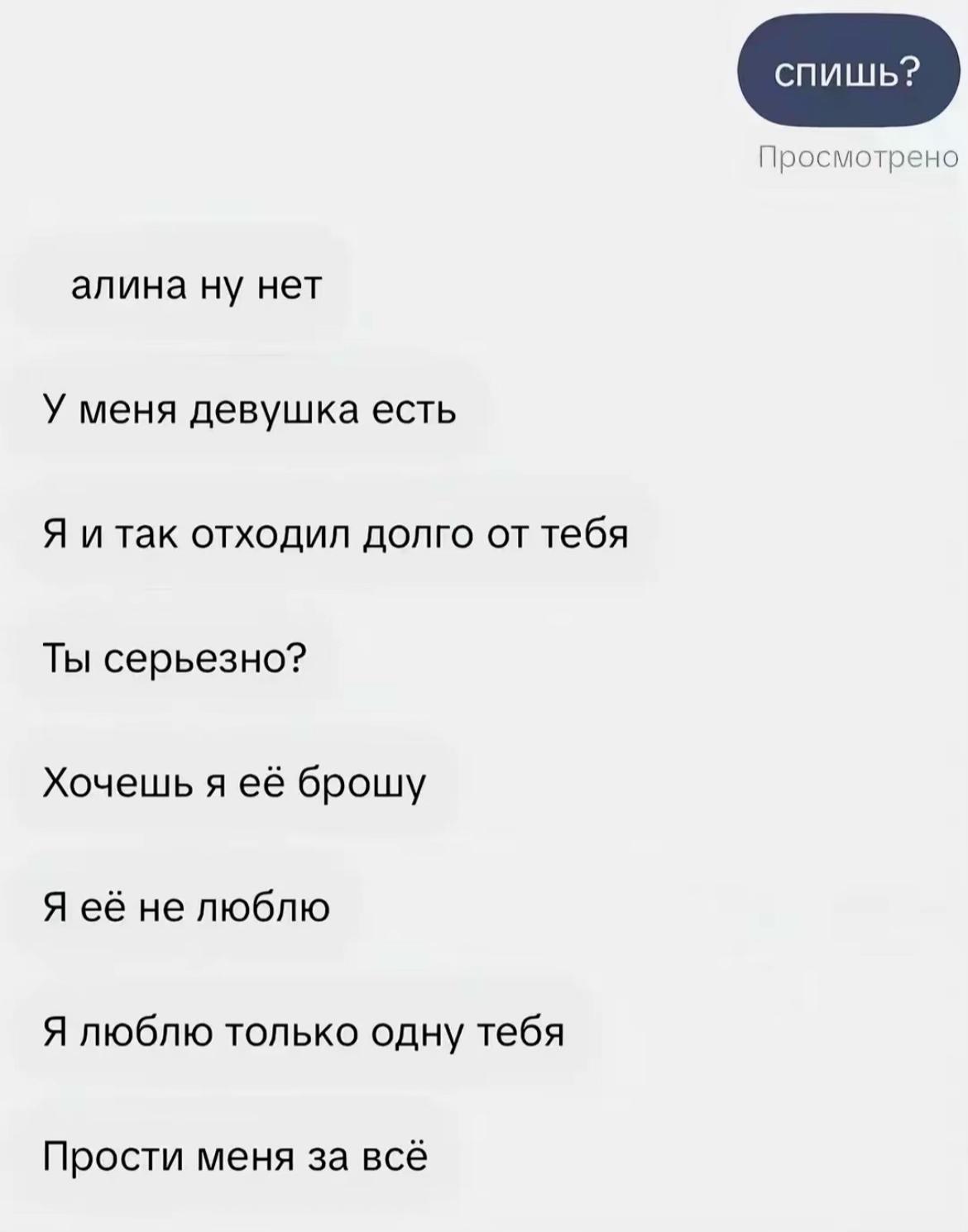 @alwggg👩🏽❤️💋👩🏽