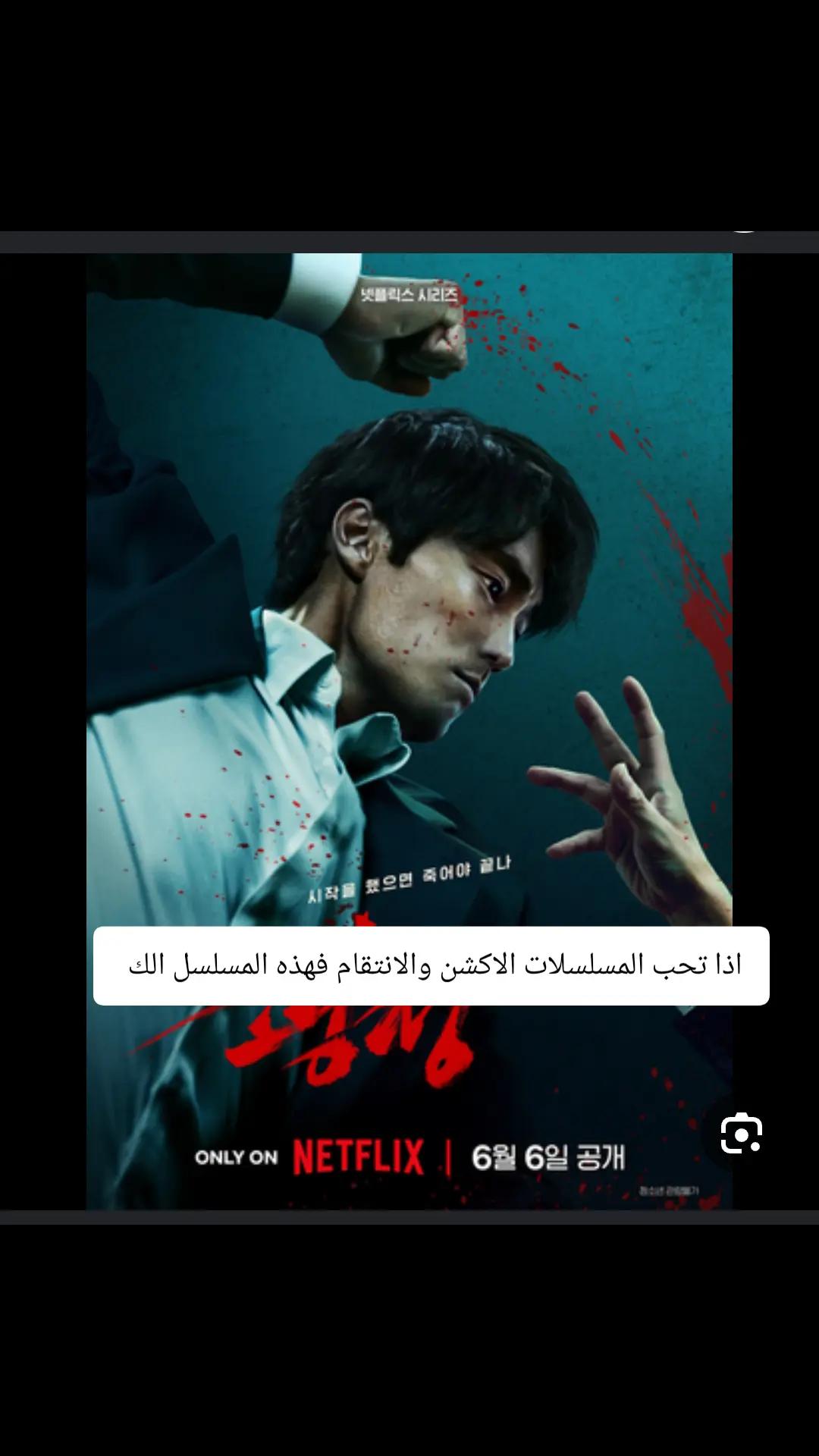 @ساكورا 🌺🌼♐🌼🌸🌺🌼