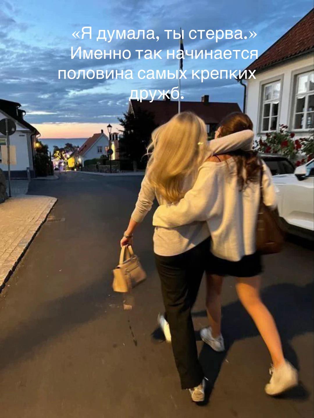 @pollillo_029