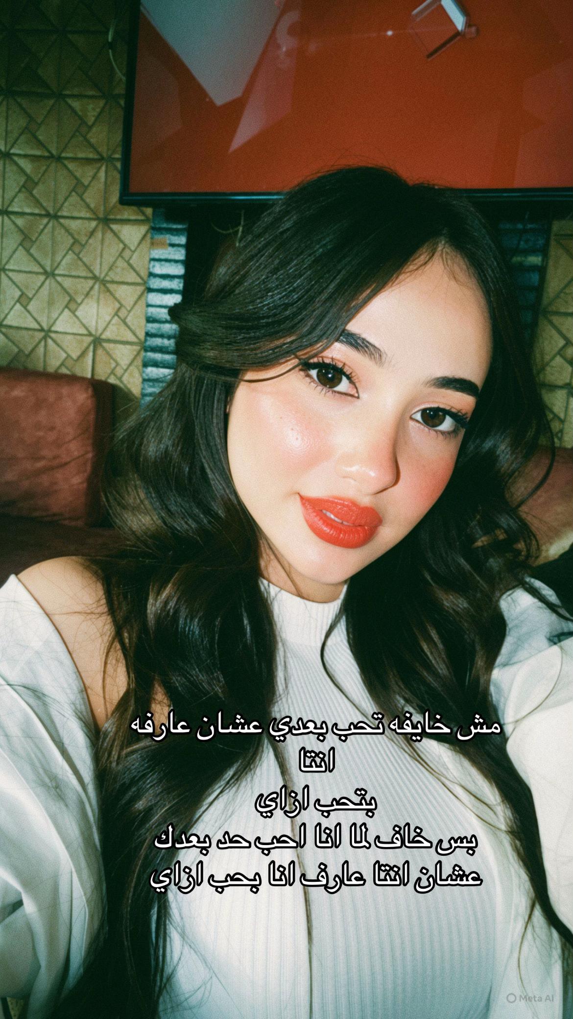 @حَنِين