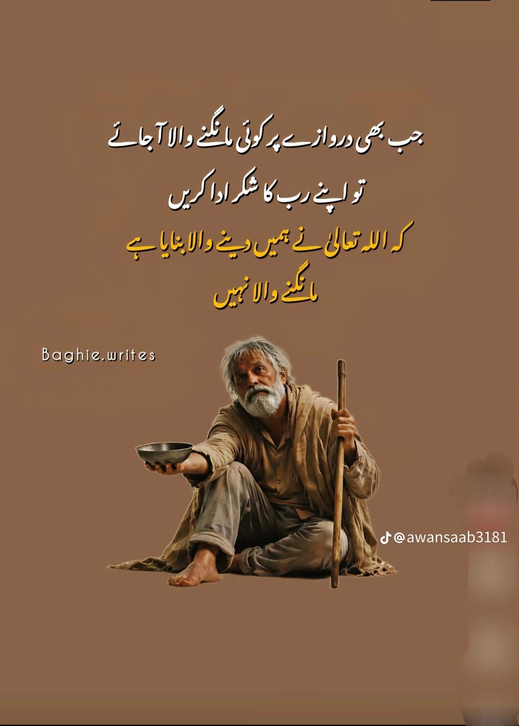 @saqlanansari77