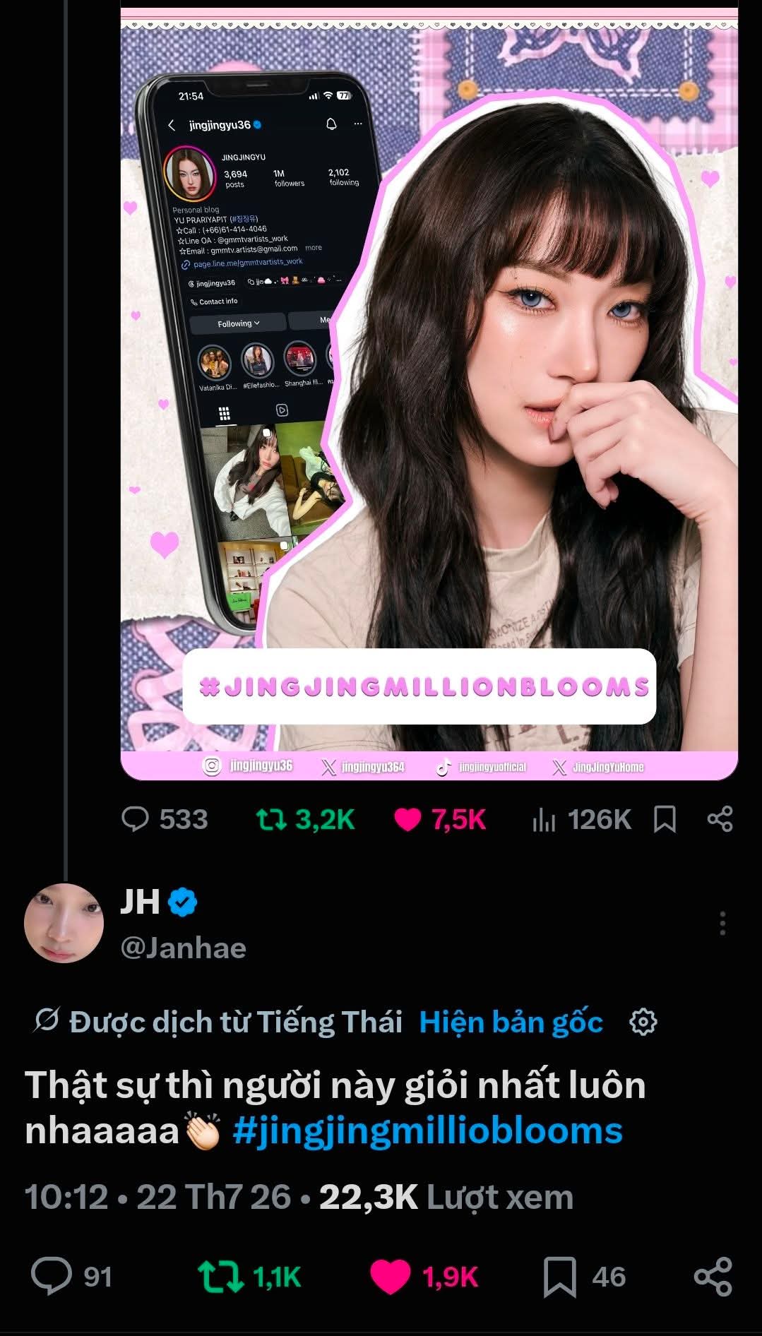 @khi cuộc đời cho bạn quả trứng