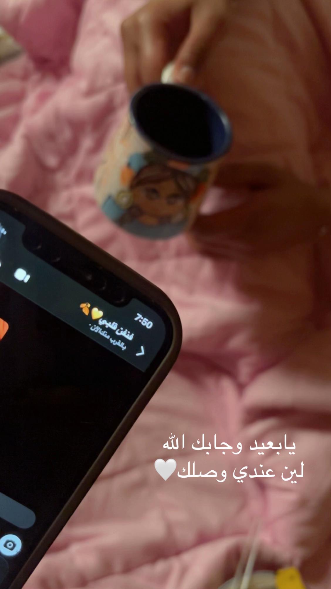 @M🦋