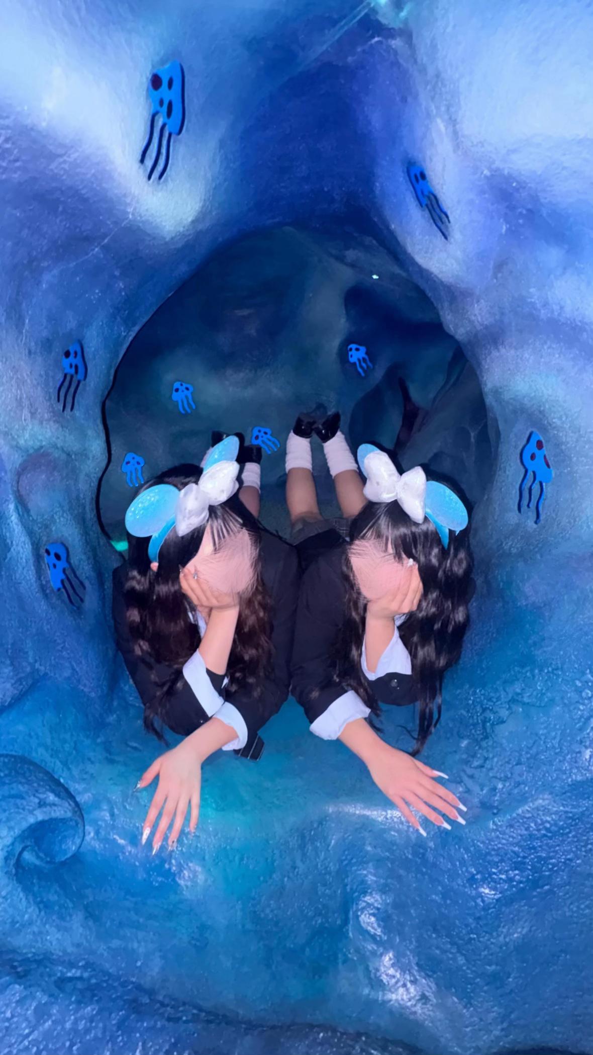 @あ す み