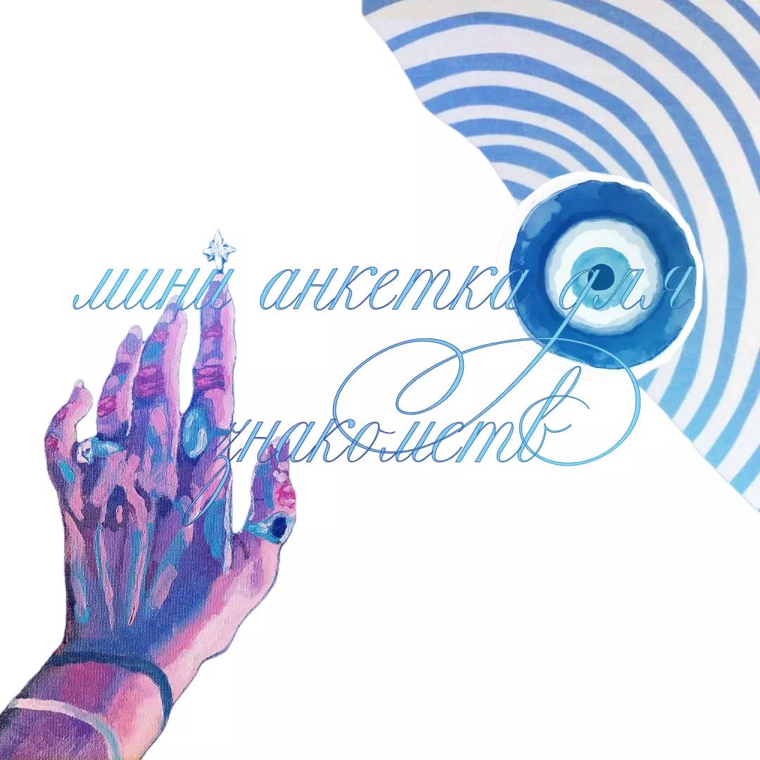 @‧₊˚⋅#.ꤙ꤀𐌻ꤎઞꤌ ꤒꤌተ𐌻ꤕр