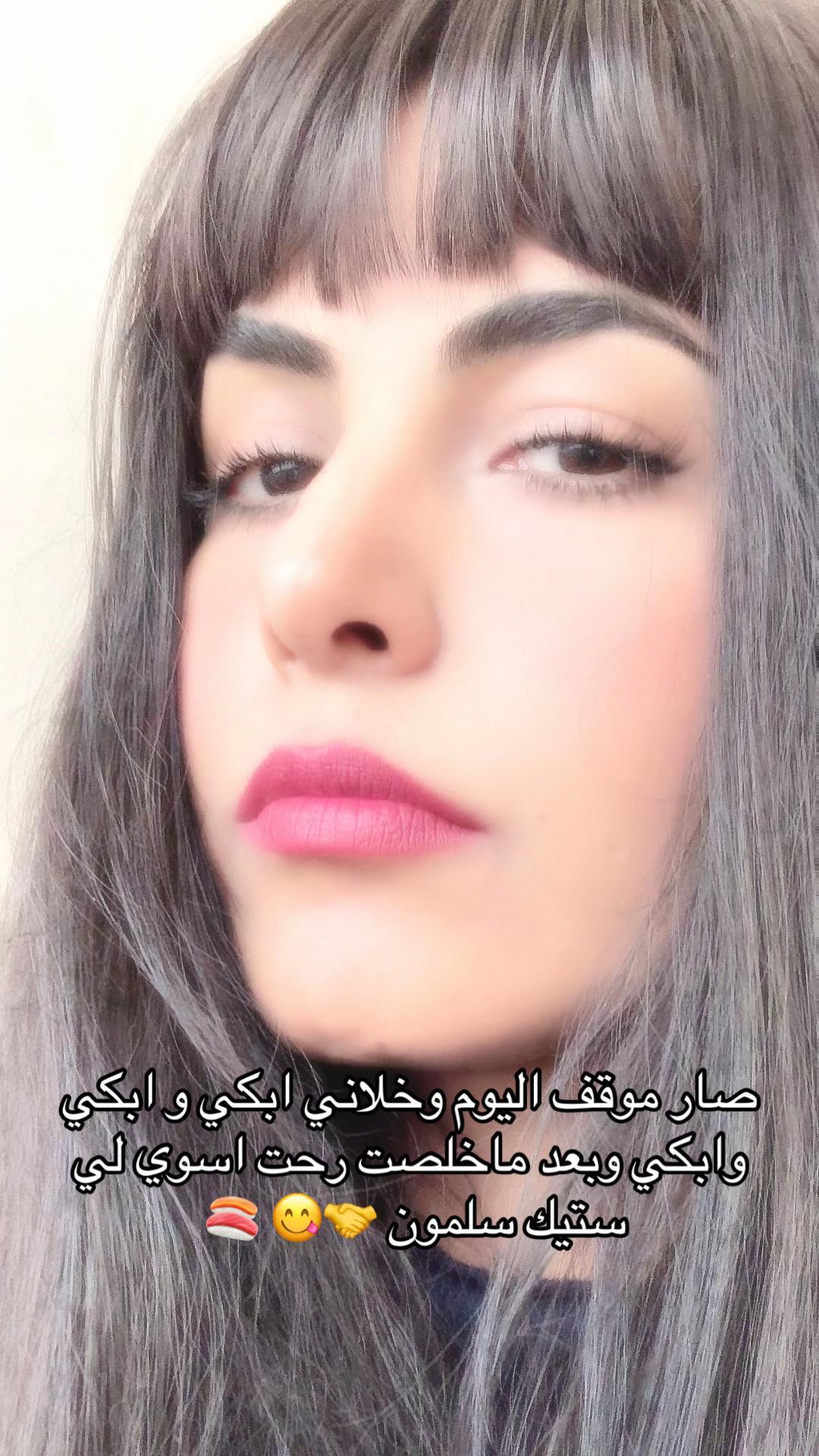 @$amara