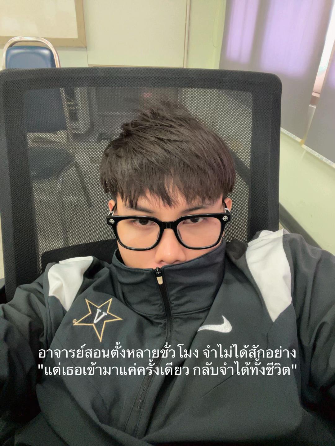 @ขนมปังหกก้อน🍞