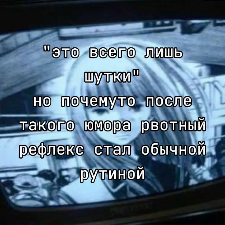 @tв0Я Sмеrt1