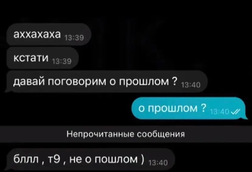 @Hudas Client