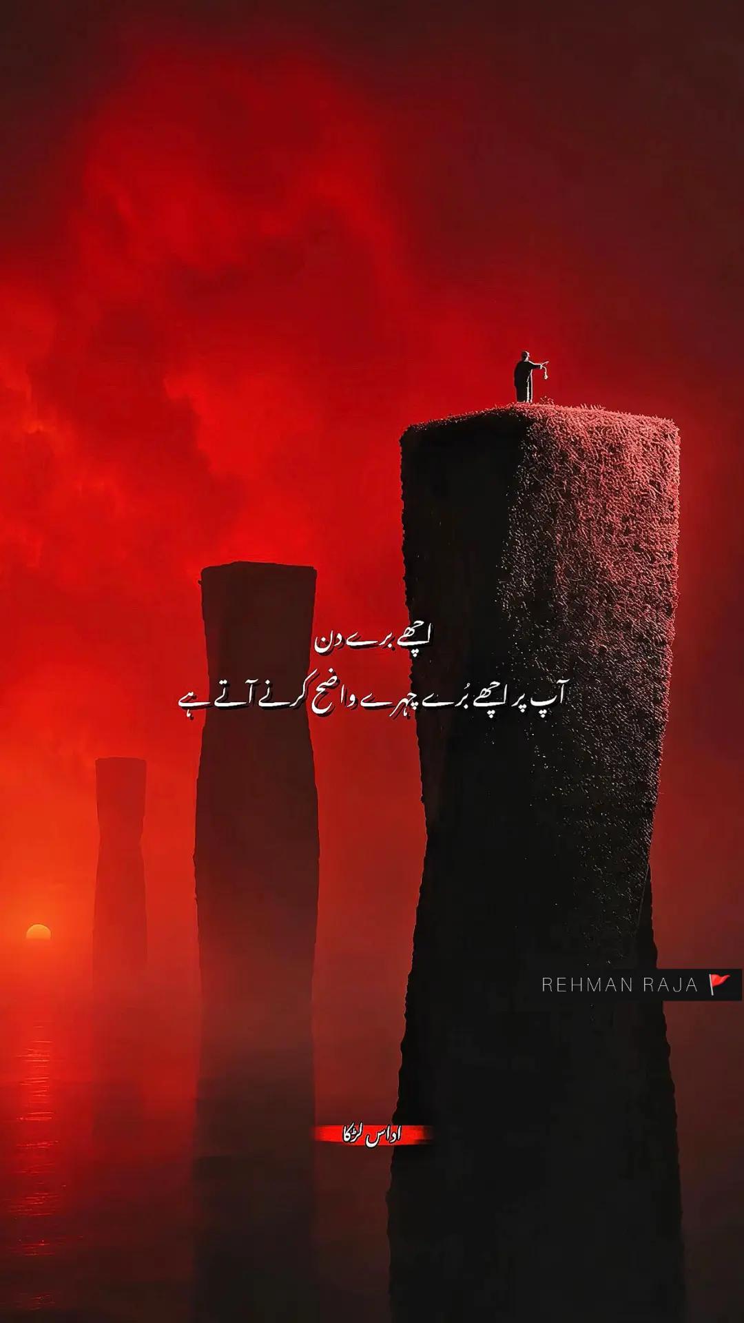 @KING KHAN👑