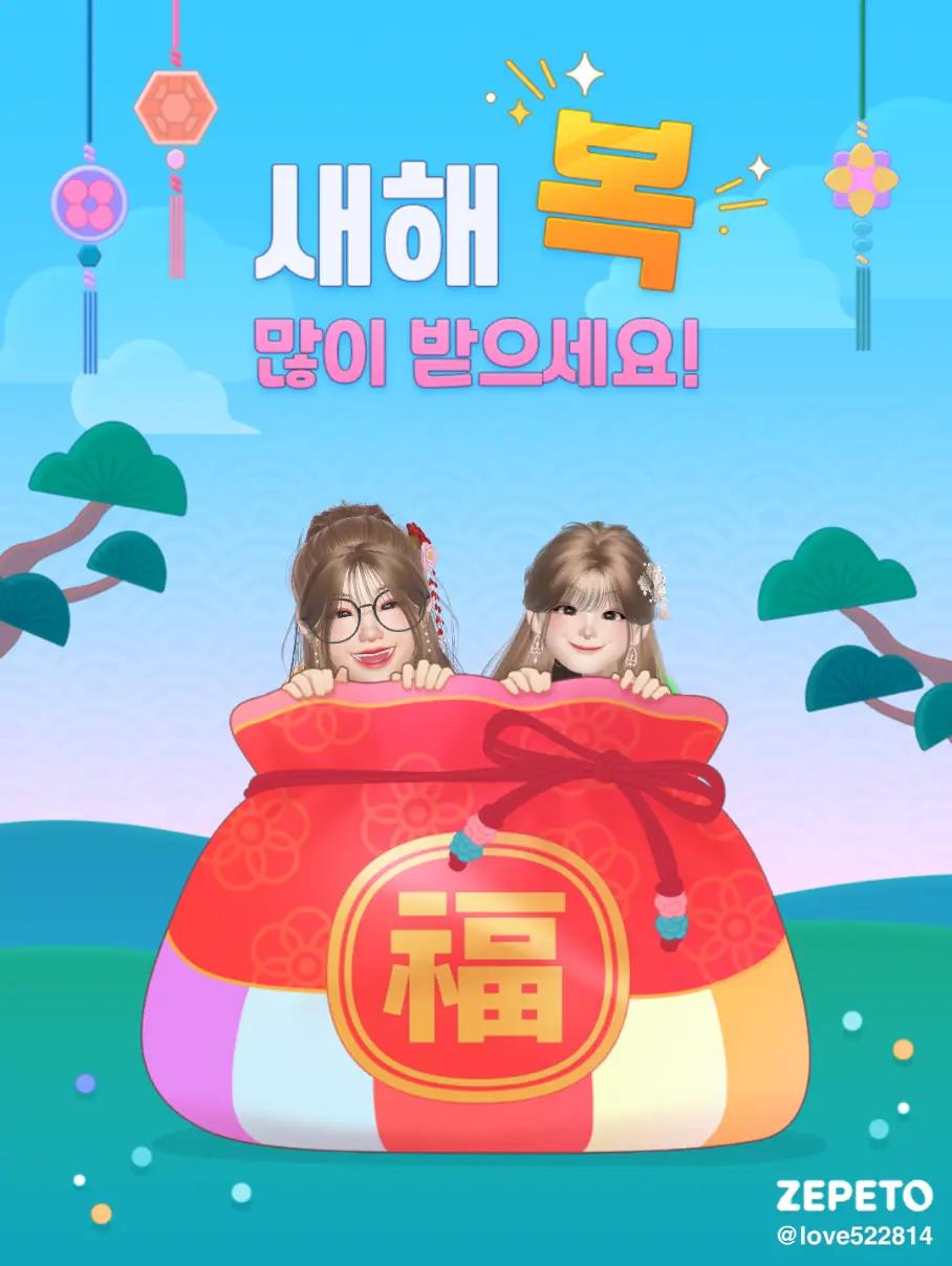 @혀니피치♡
