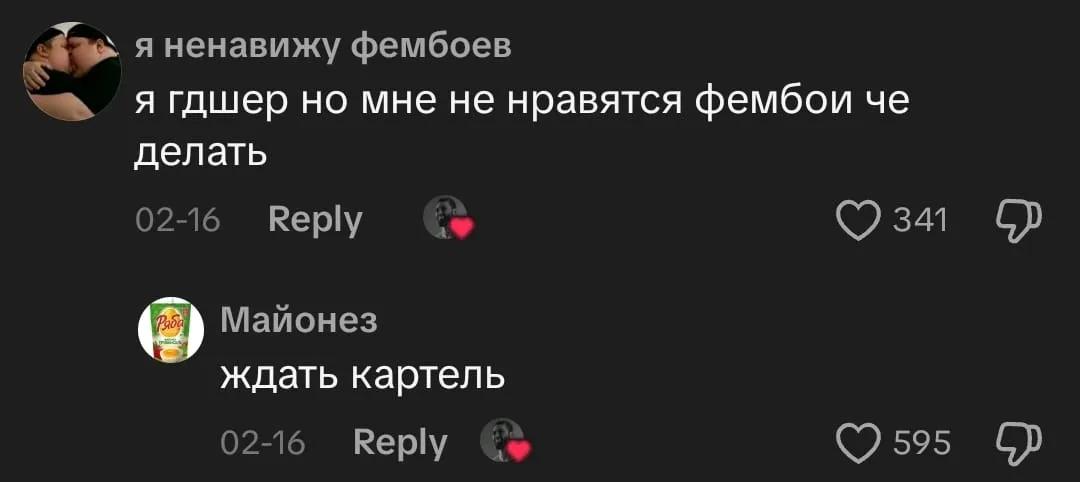 @тгк : AgamynkylTGK