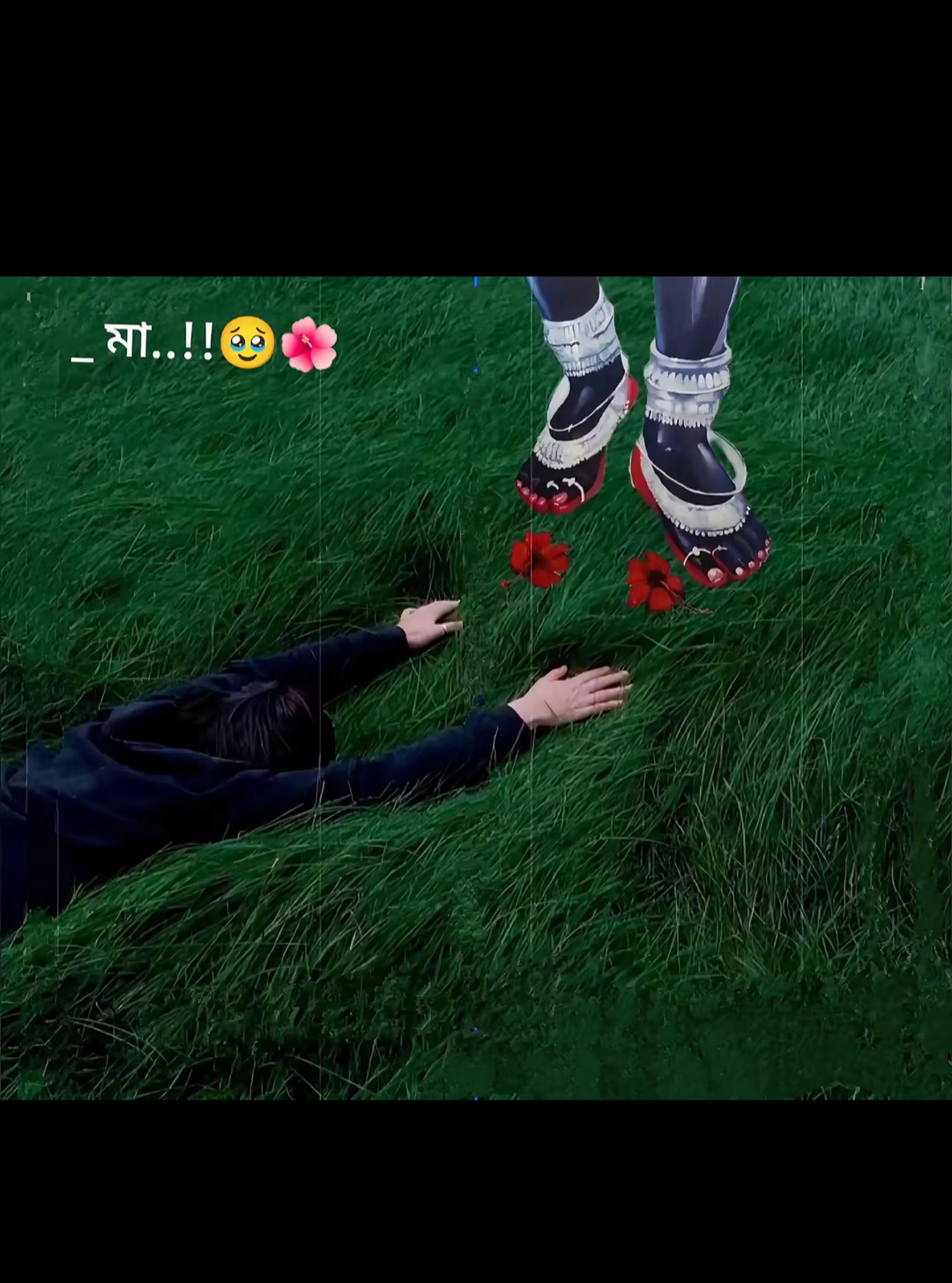 @𝑫𝑹 𝑫𝒐𝒍𝒐𝒏 𝑹𝒂𝒋