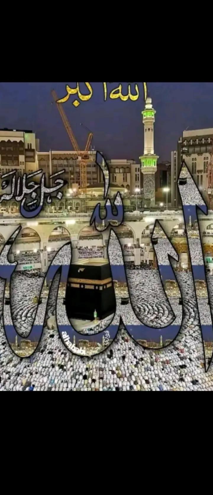 @ALLAH âð»