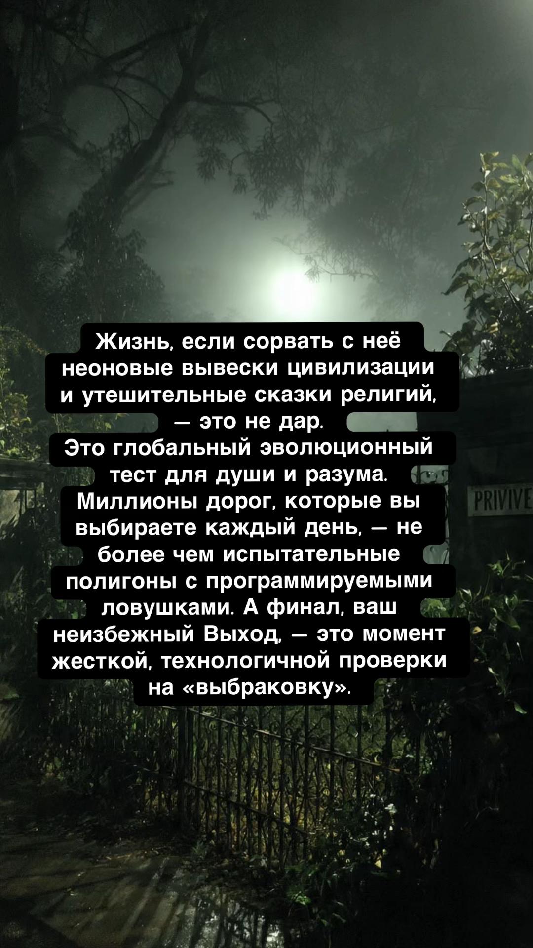 @RomeLegioner