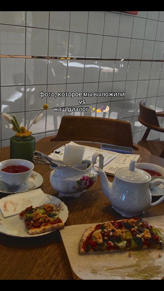 @Seasoned Hedonist
