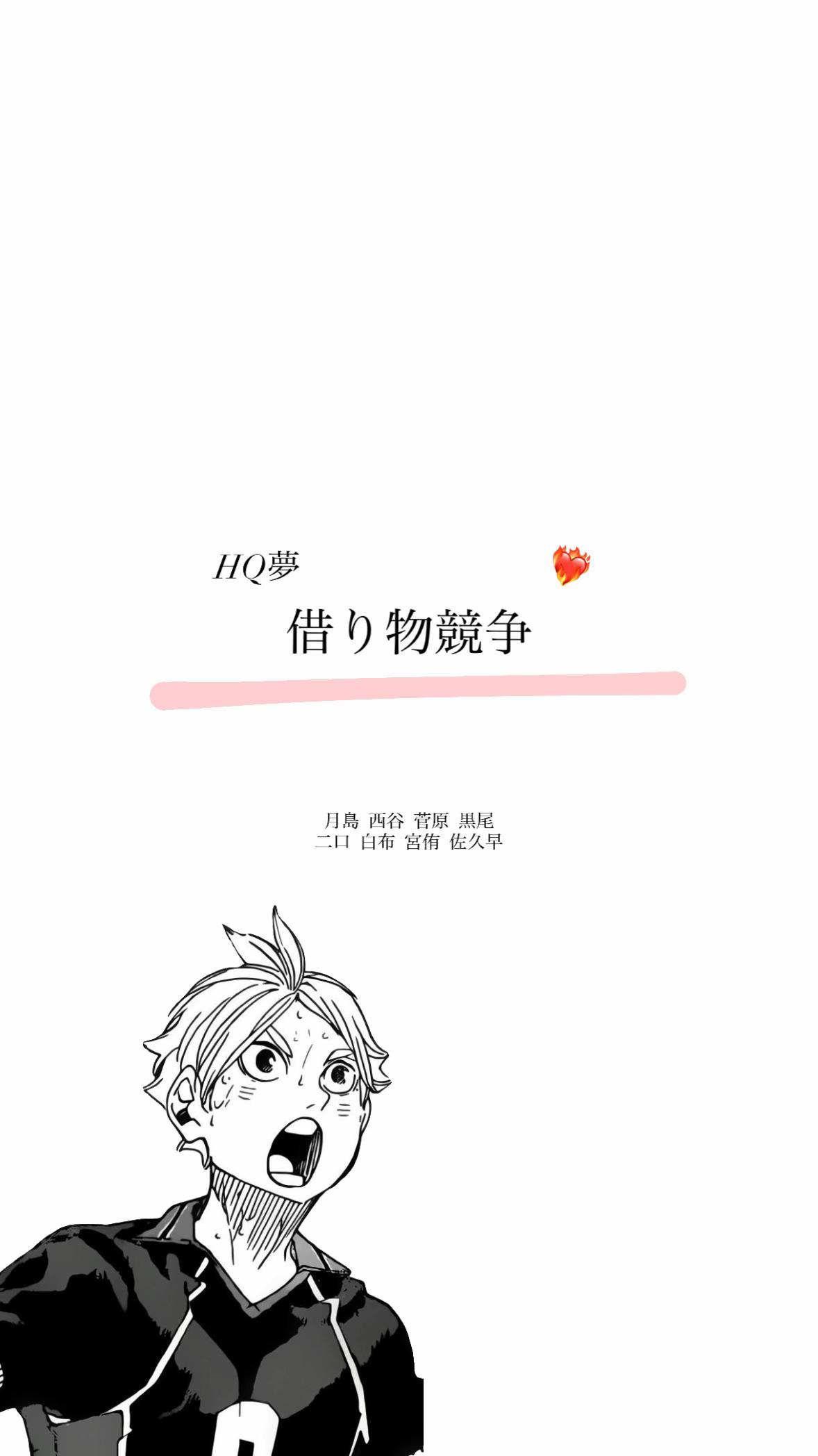 @にょん.