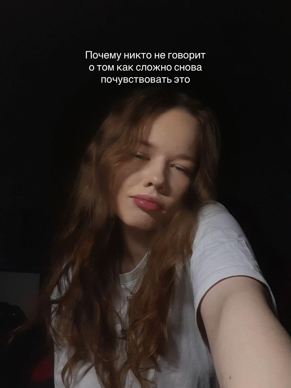 @fialka