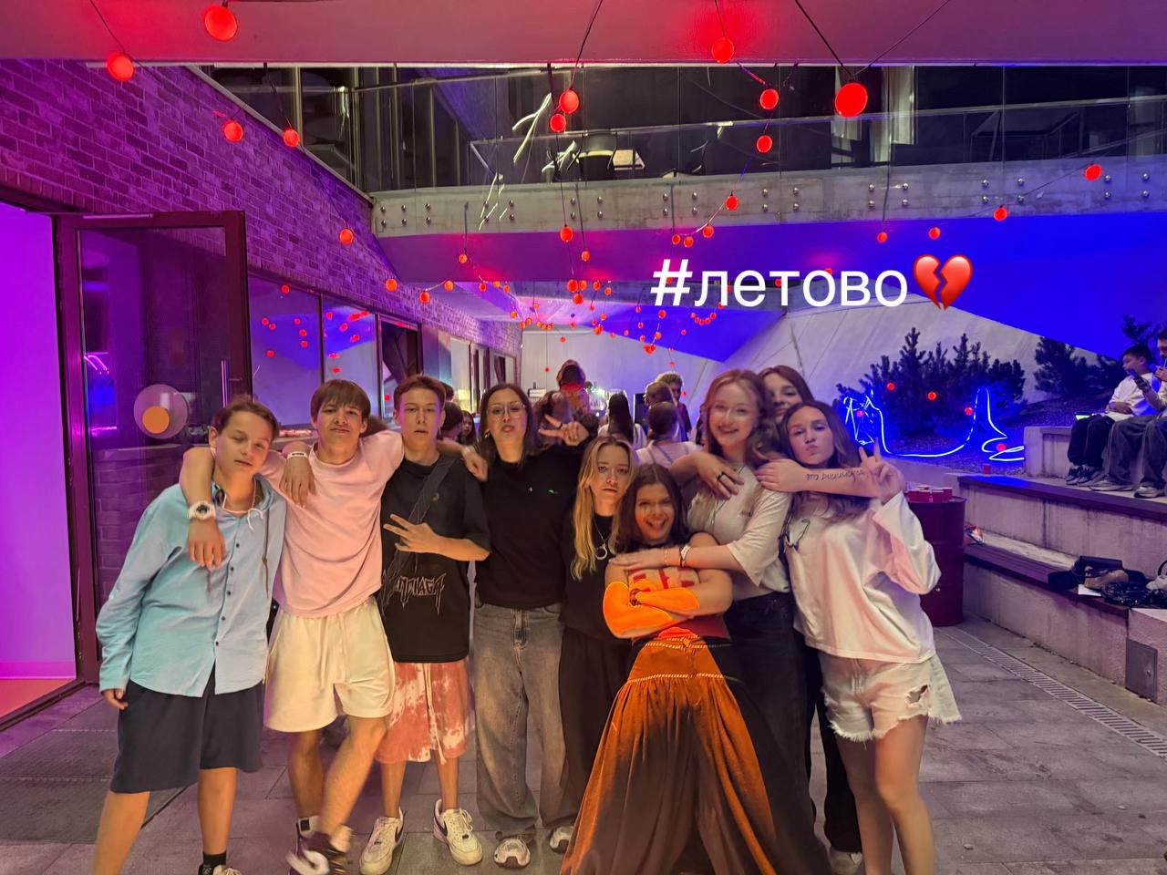 @кит кат