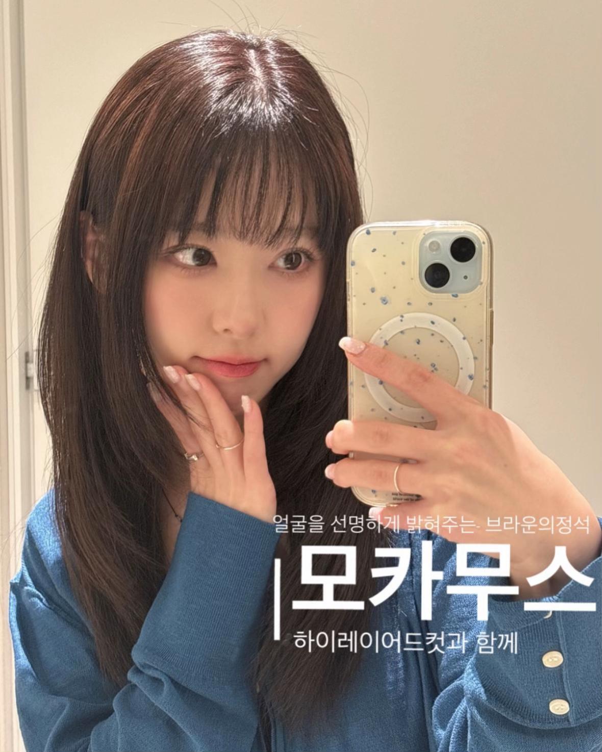 @태린 | 여성머리전문 디자인