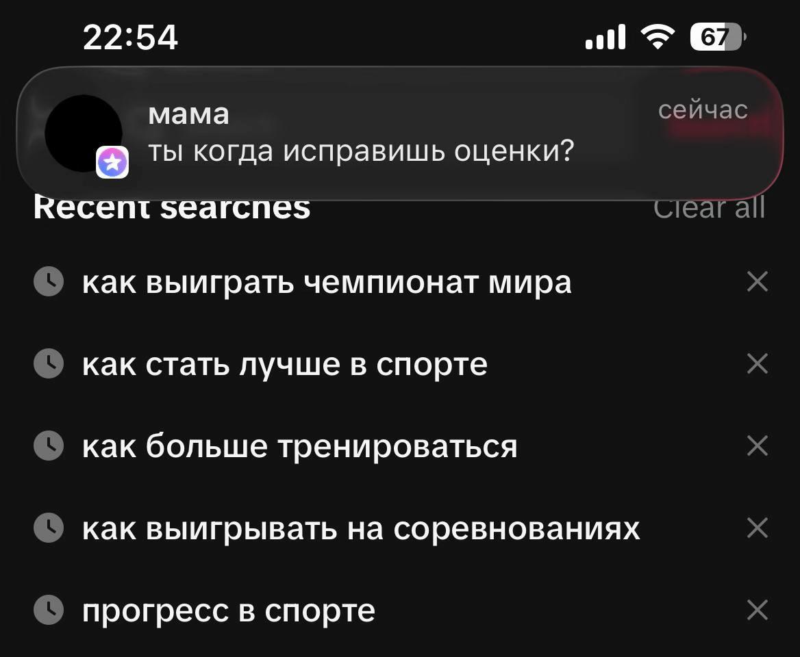 @𝐒𝐎𝐅𝐈𝐀 𝐘𝐀𝐍𝐄𝐍𝐊𝐎