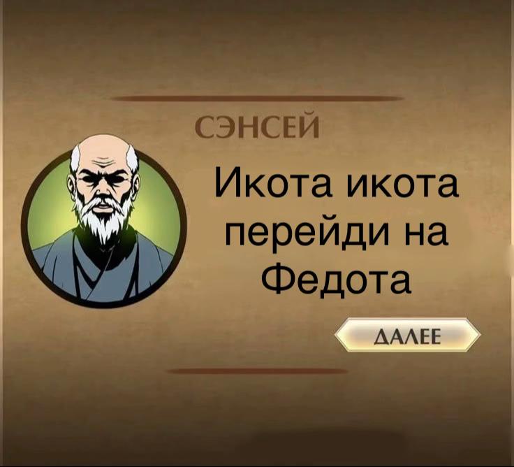 @+500