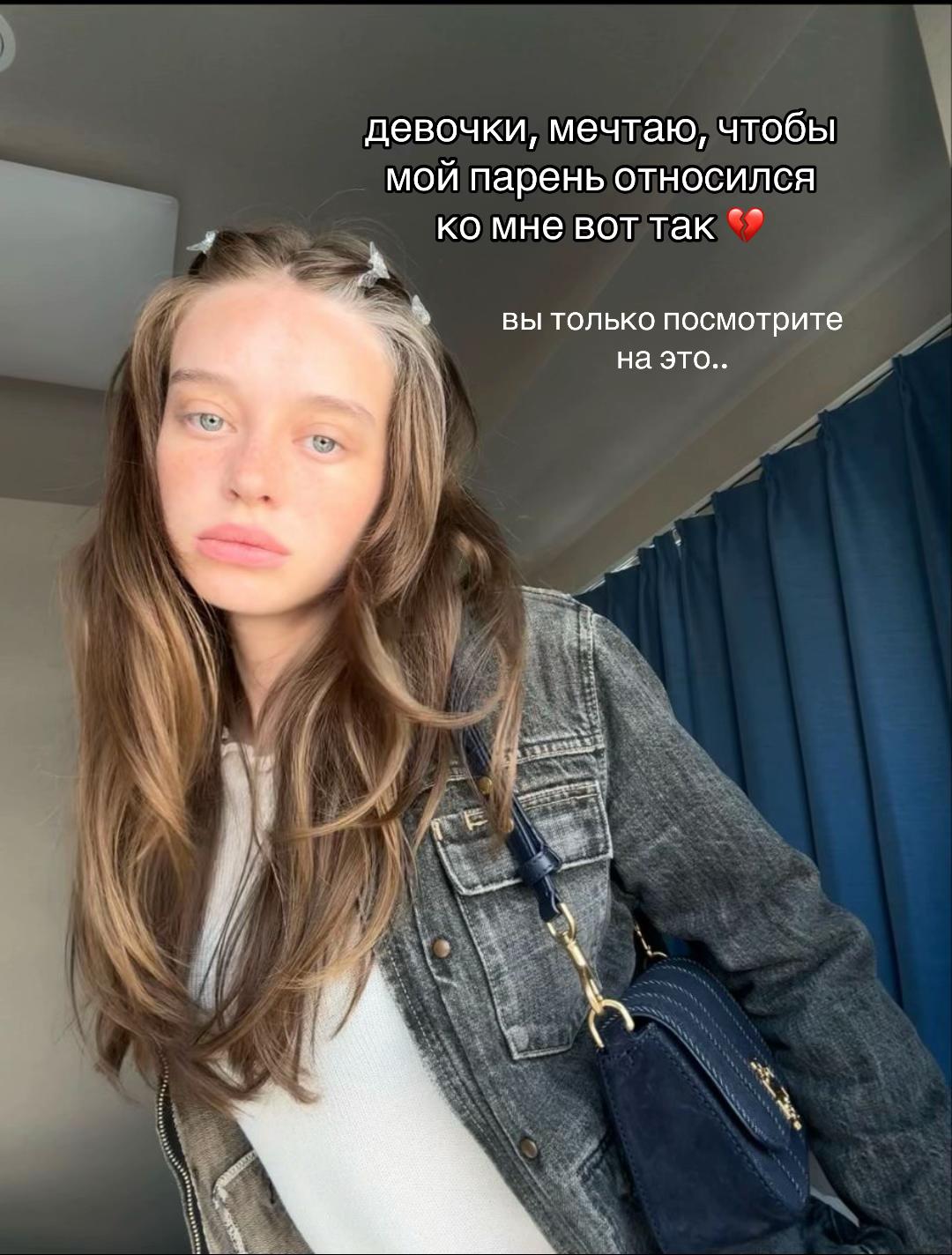 @Иван