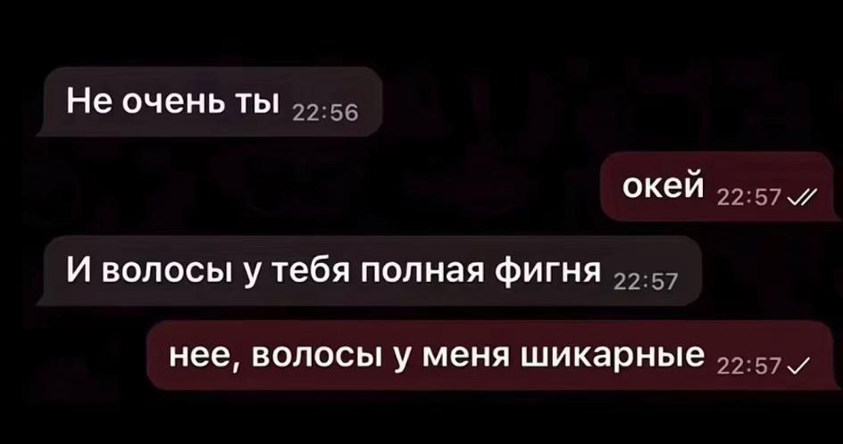 @софа👀