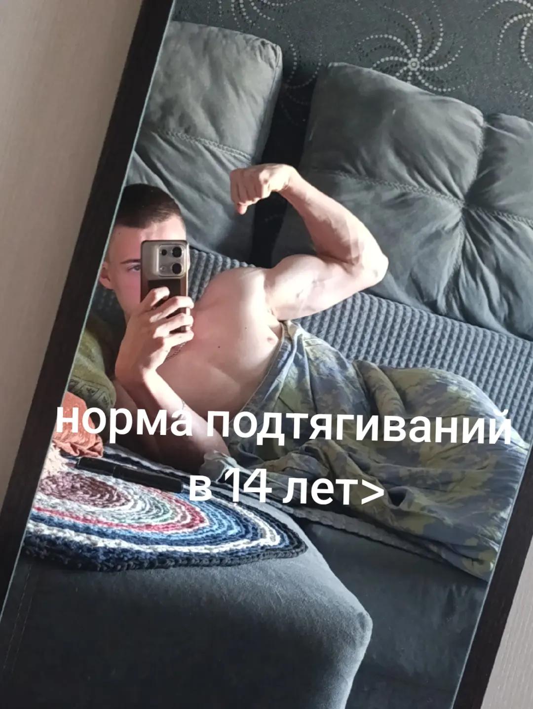 @хз чо писать