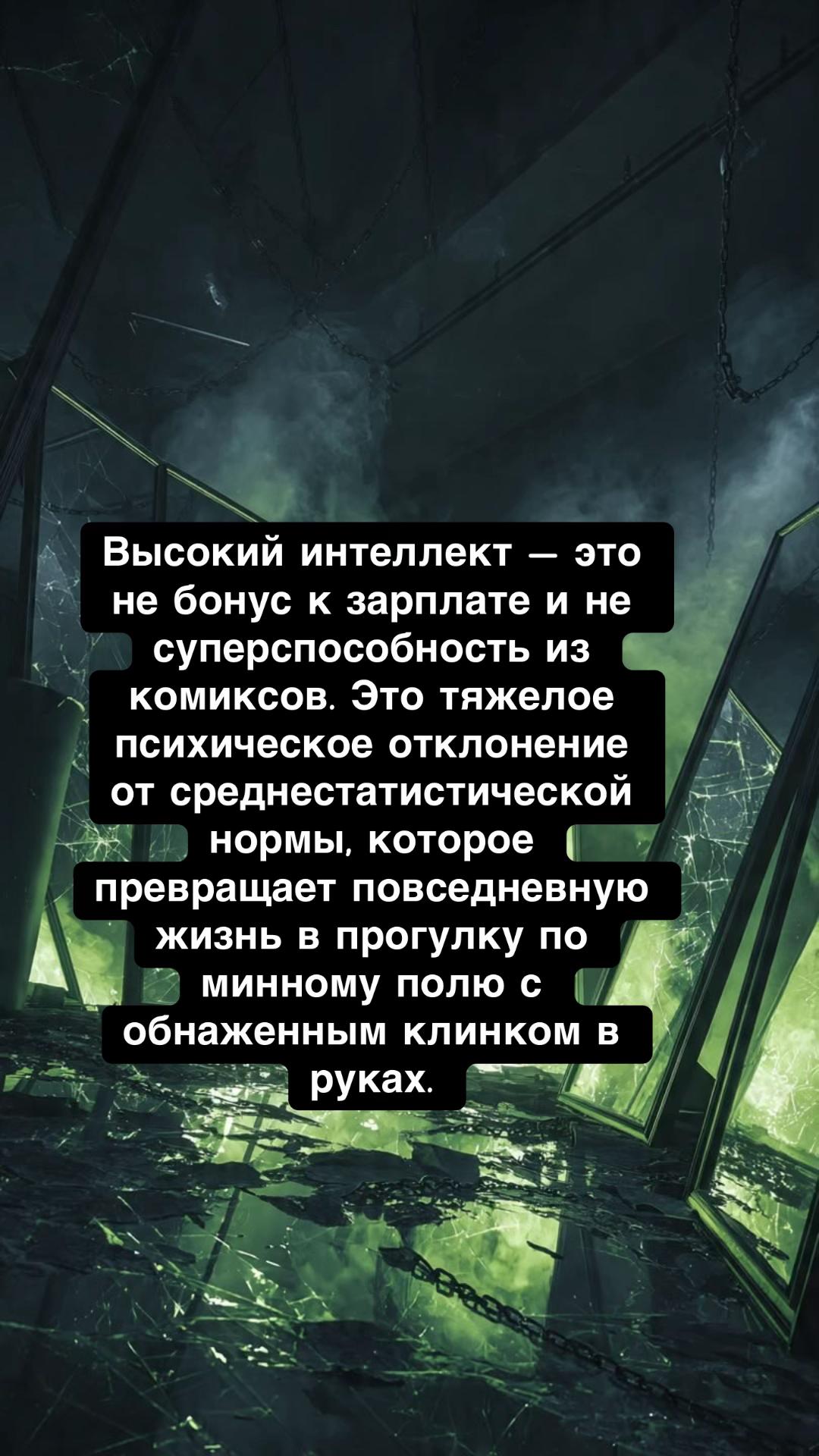 @RomeLegioner